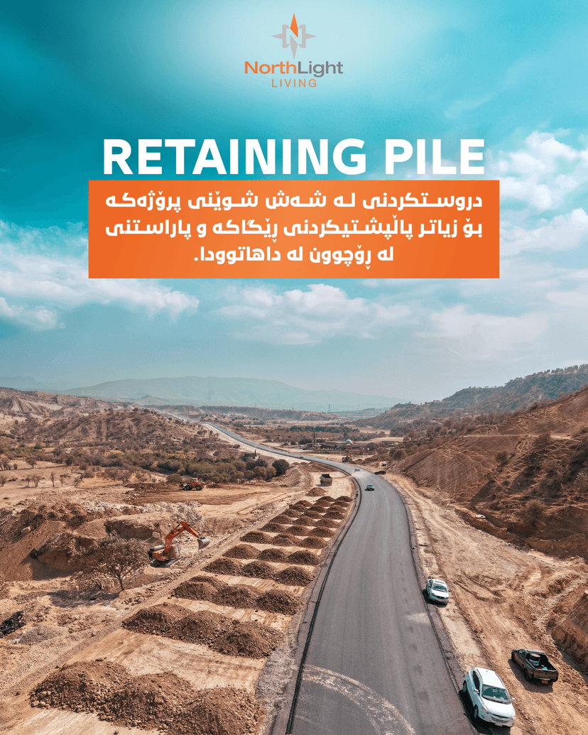 Kore – Shaqlawa – Qandil Road - Image 5