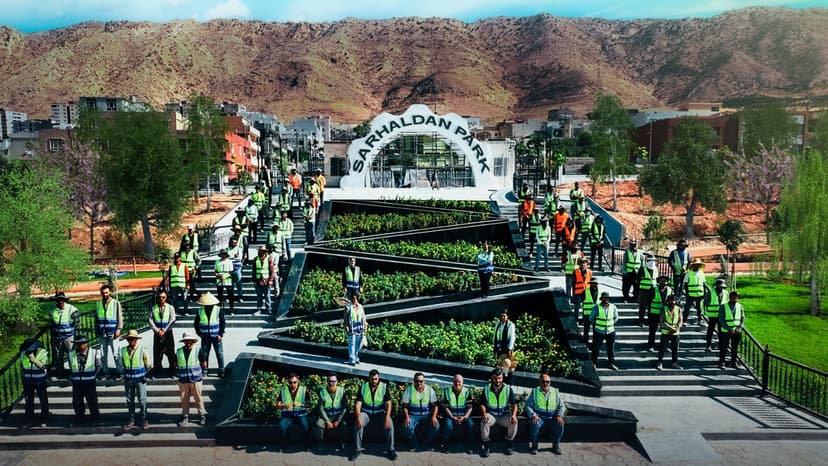 Sarhaldan Park - Image 1